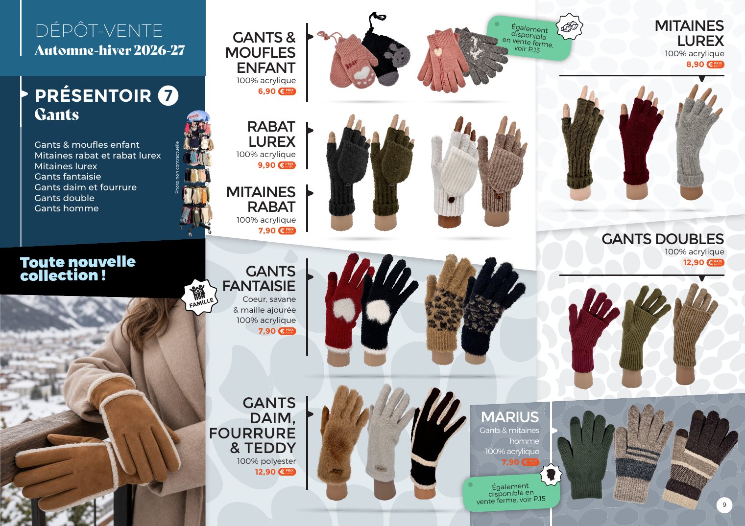 Page Dépôt-vente : gants